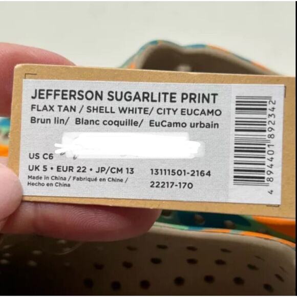 Native Jefferson Sugarlite Print Shoes Flax Tan/Shell White/Eucamo Kid's C6 NWOB - Picture 7 of 7